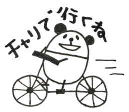 when you meet your friends 2 sticker #13770035