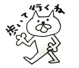 when you meet your friends 2 sticker #13770036