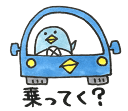 when you meet your friends 2 sticker #13770037