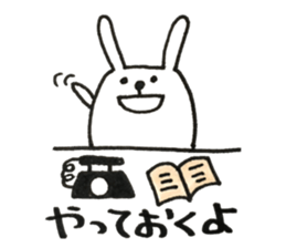 when you meet your friends 2 sticker #13770042