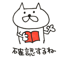 when you meet your friends 2 sticker #13770044