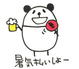 when you meet your friends 2 sticker #13770047