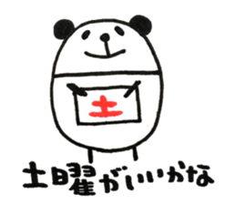 when you meet your friends 2 sticker #13770051