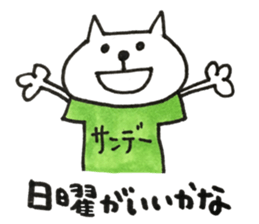 when you meet your friends 2 sticker #13770052