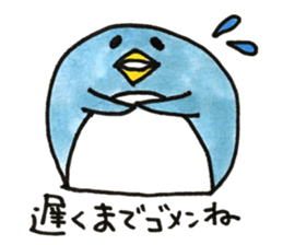 when you meet your friends 2 sticker #13770053