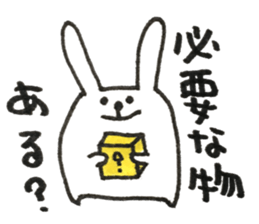 when you meet your friends 2 sticker #13770054