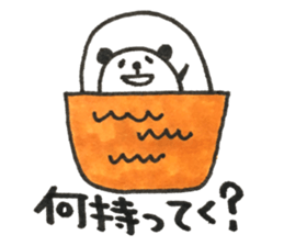 when you meet your friends 2 sticker #13770055