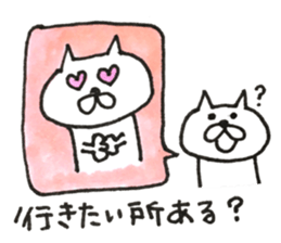 when you meet your friends 2 sticker #13770056