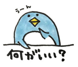 when you meet your friends 2 sticker #13770057