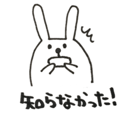 when you meet your friends 2 sticker #13770058