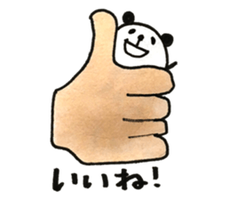 when you meet your friends 2 sticker #13770059