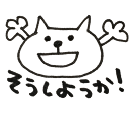 when you meet your friends 2 sticker #13770060