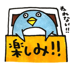 when you meet your friends 2 sticker #13770061