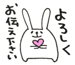 when you meet your friends 2 sticker #13770062