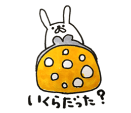 when you meet your friends 2 sticker #13770066