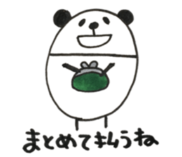 when you meet your friends 2 sticker #13770067