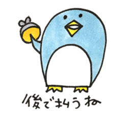 when you meet your friends 2 sticker #13770069