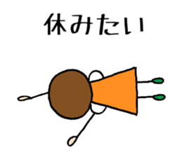 Tonchan's desire sticker #13770075