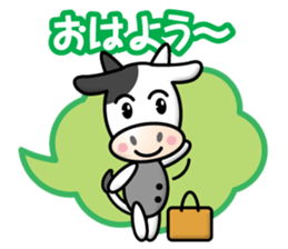 working-animals sticker #13770151