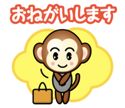 working-animals sticker #13770154