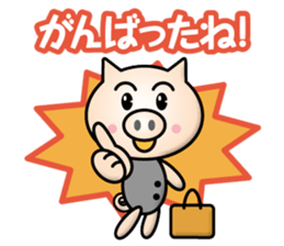 working-animals sticker #13770155