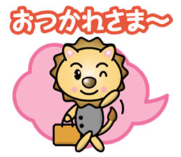 working-animals sticker #13770156