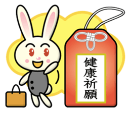 working-animals sticker #13770157