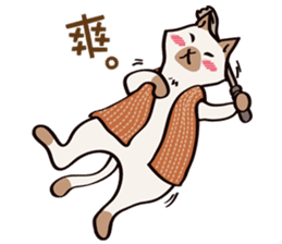 Cat's grumble(2) sticker #13770159