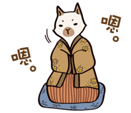 Cat's grumble(2) sticker #13770171