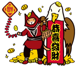 Cat's grumble(2) sticker #13770175