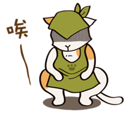 Cat's grumble(2) sticker #13770191