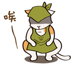 Cat's grumble(2) sticker #13770191