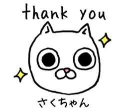 Sakuchan cat sticker #13770205