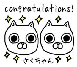 Sakuchan cat sticker #13770210