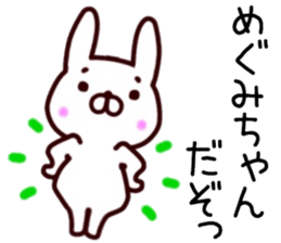 name sticker.60 sticker #13770240