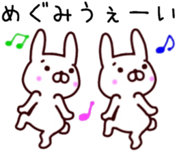 name sticker.60 sticker #13770247