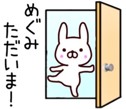 name sticker.60 sticker #13770251