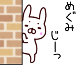 name sticker.60 sticker #13770254