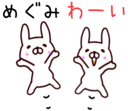 name sticker.60 sticker #13770256