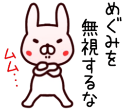 name sticker.60 sticker #13770262