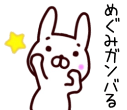 name sticker.60 sticker #13770264