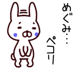 name sticker.60 sticker #13770272