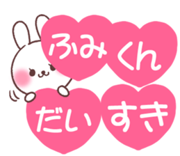 for humikun sticker #13770286