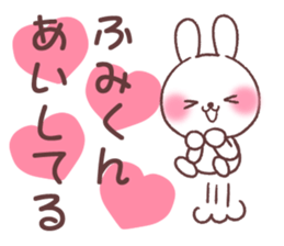 for humikun sticker #13770287