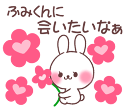 for humikun sticker #13770288