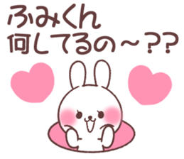 for humikun sticker #13770289