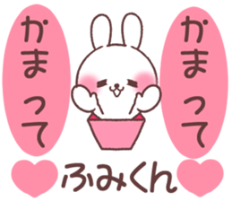 for humikun sticker #13770290