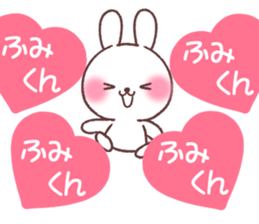 for humikun sticker #13770291