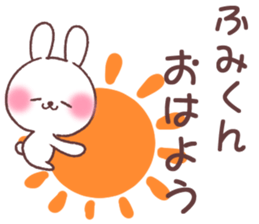 for humikun sticker #13770292