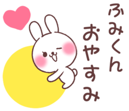 for humikun sticker #13770293